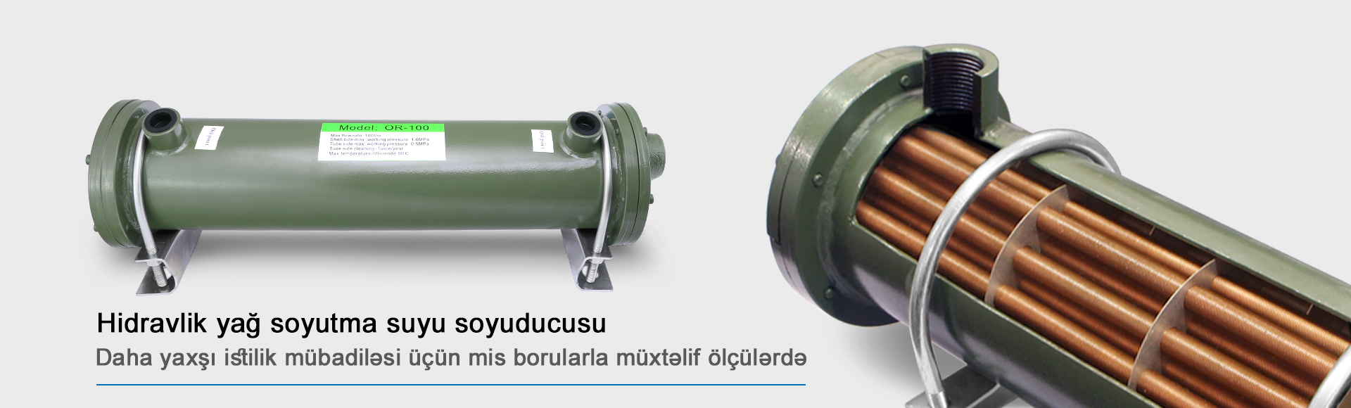 Tam blok nəzarəti HFB-06L